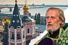 Священник покажет саратовцам святыни Свято-Троицкого собора