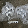 В Саратове у сбытчика наркотиков изъяли 17 свертков с марихуаной 